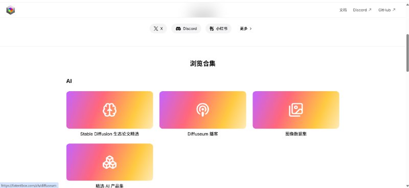 🧠 AI 工具合集网站 —— 高质量内容抹平信息差💻 推荐：汇集几十种实用 AI 工具，系统化学习与应用 AI