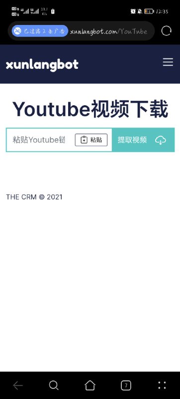 Youtube视频下载ins视频下载Youtube视频下载ins视频下载