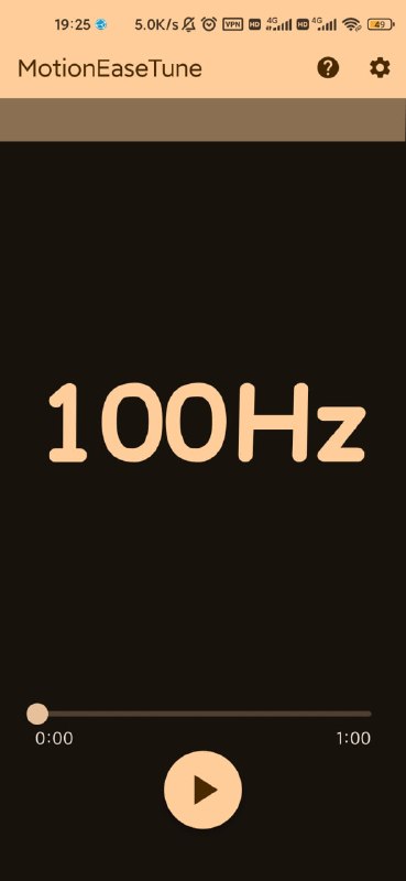 MotionEaseTune一个通过 100Hz 声音来帮助你缓解晕车症状的简单应用