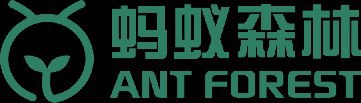 #安卓软件 蚂蚁森林能量智能收取脚本 (基于Auto.js)功能简介：收取好友能量帮收好友能量收取自己能量收取结果统计/展示 (floaty/toast方式)控制台消息提示项目地址：