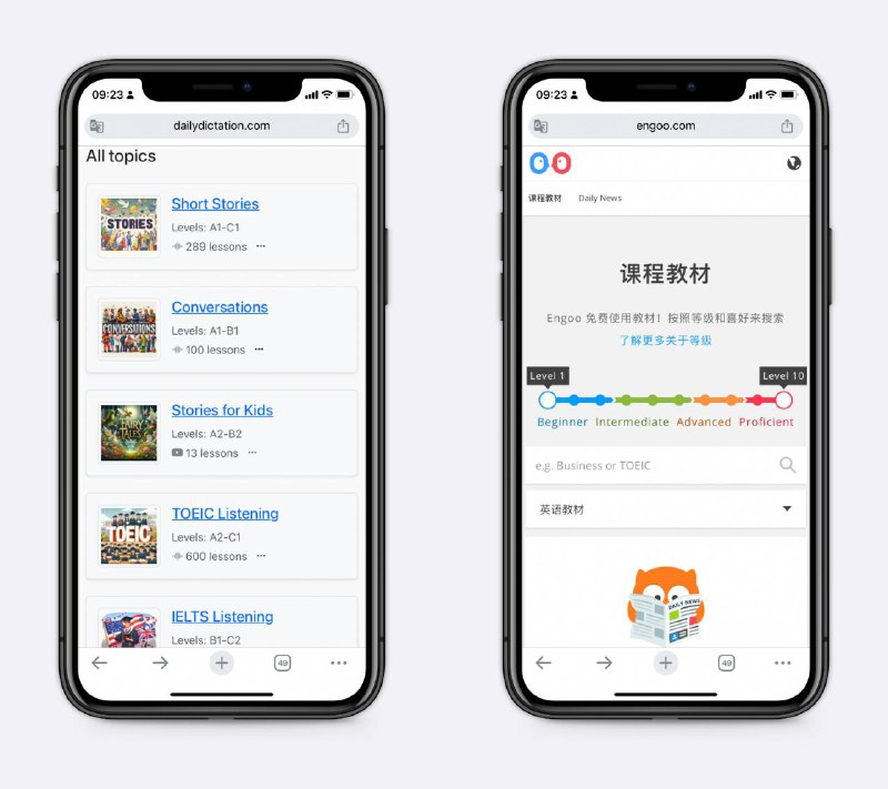 两个不错的英语学习网站提供大量听力素材，每种素材还标注了适用的等级