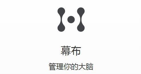 #虚拟物品 免费领取90天幕布高级版领取地址：