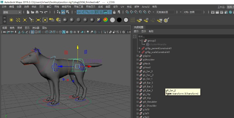 #3D模型 动物绑定模型-MB文件LINK: 直达 提取码: 7ub7🔔发布频道：【资源干货全收录】#3D模型 动物绑定模型-MB文件LINK: 直达 提取码: 7ub7🔔发布频道：【资源干货全收录】