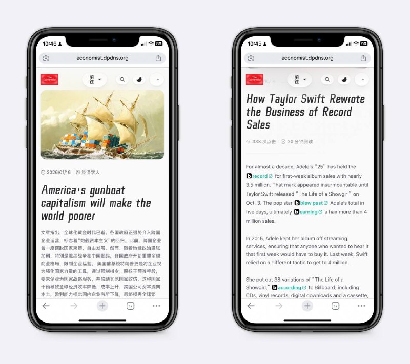 经济学人免费阅读下载有音频有文章，支持在线阅读、下载，提升英语的好工具～