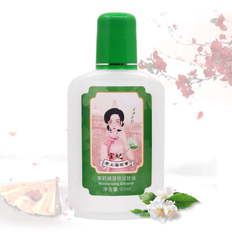 京东0元护手霜，关注店铺给5元无门栏，粉丝价1元，用上5元卷0元下单，自测地区有货无
