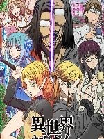 动漫《异世界归来的舅舅》01磁力：magnet:?xt=urn:btih:bce372a9dac2e33000fec43189e4b91fed3caa43&dn=%E5%BC%82%E4%B8%96%E7%95%8C%E5%BD%92%E6%9D%A5%E7%9A%84%E8%88%85%E8%88%8501.mp4&tr=