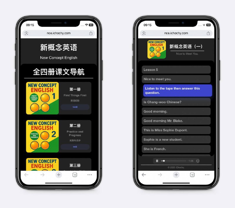 新概念英语在线点读大佬搞的，经典英语教材，点哪读哪，方便得很～