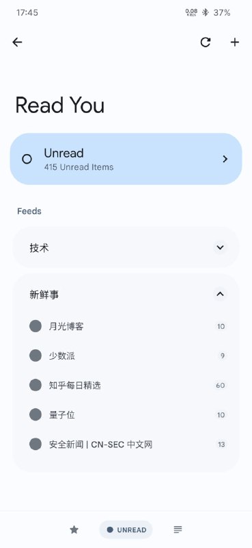#RSS #AndroidAndroid一个类似于Reeder的RSS阅读器-Read You已上架酷安：