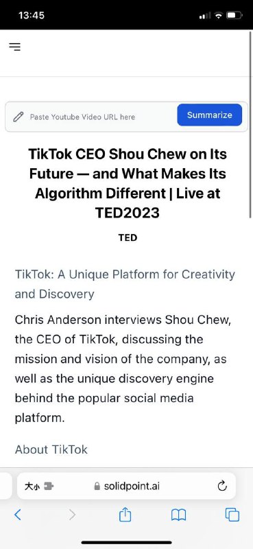 AI实现油管视频的摘要总结（完全免费，不限制次数）