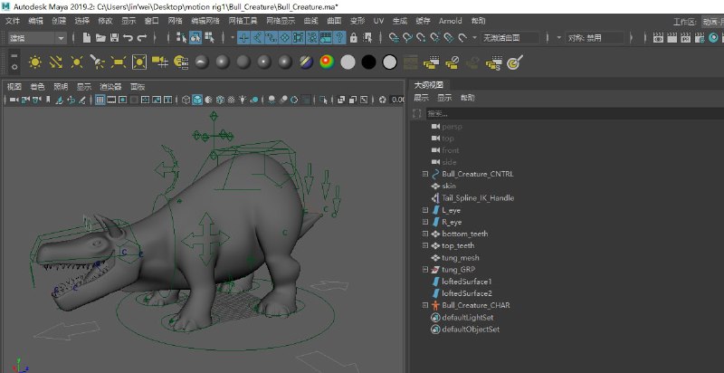 #3D模型 动物绑定模型-MB文件LINK: 直达 提取码: 7ub7🔔发布频道：【资源干货全收录】#3D模型 动物绑定模型-MB文件LINK: 直达 提取码: 7ub7🔔发布频道：【资源干货全收录】