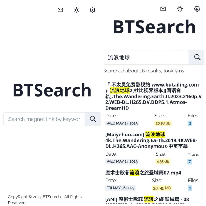 BT搜索想看什么搜什么 #bt