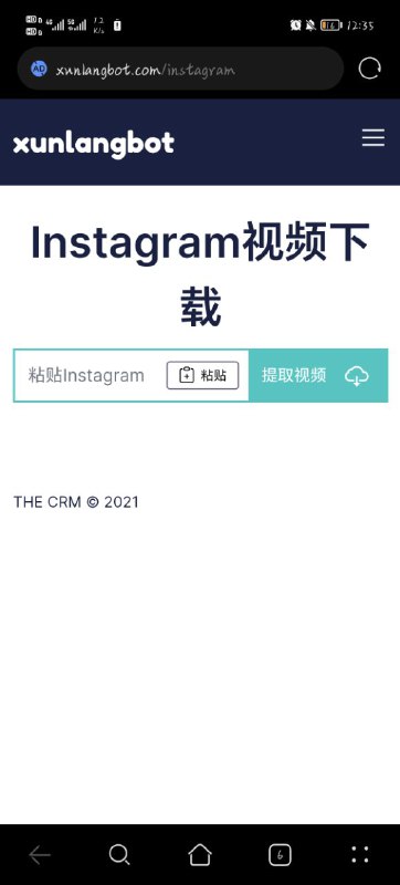 Youtube视频下载ins视频下载Youtube视频下载ins视频下载