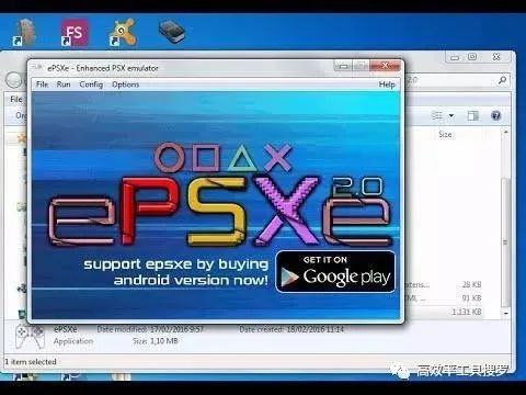 ePSxe 模拟器是一款索尼PS 游戏模拟器