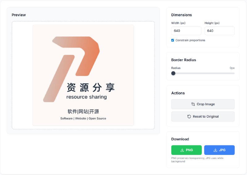 PasteResize | 免费在线图片调整与编辑工具一个 完全免费的浏览器在线图片编辑器，无需注册或下载任何软件，支持用户直接上传、粘贴或拖拽图片进行 尺寸调整（像素精确）、裁剪、添加圆角、压缩及格式转换（PNG/JPG 等） 等基础图像处理功能，同时所有操作均在本地浏览器中完成