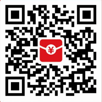 #支付宝红包 每天免费领取支付宝大额红包支付宝扫码进入即可获得大额消费红包，可以用于支付扫码消费抵扣也可以在支付宝首页搜索 7067551领取到大红包抓紧使用，扫码付款的时候可直接抵扣每天都可以领取！