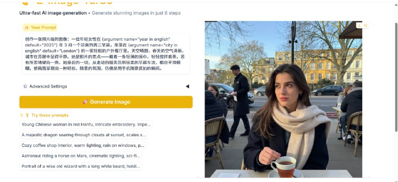 ✨ Z-Image-Turbo: 快速优质的图像生成模型！♨️ 这是一款高质量且触手可及的图像生成模型，您可以将其用于日常和快速的工作