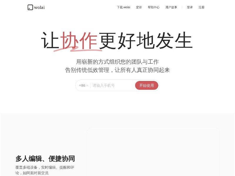 公考AI技巧资料库行测申论精品资料、公务员备考攻略、各省公考考情、行测技巧库，该库永久公益使用