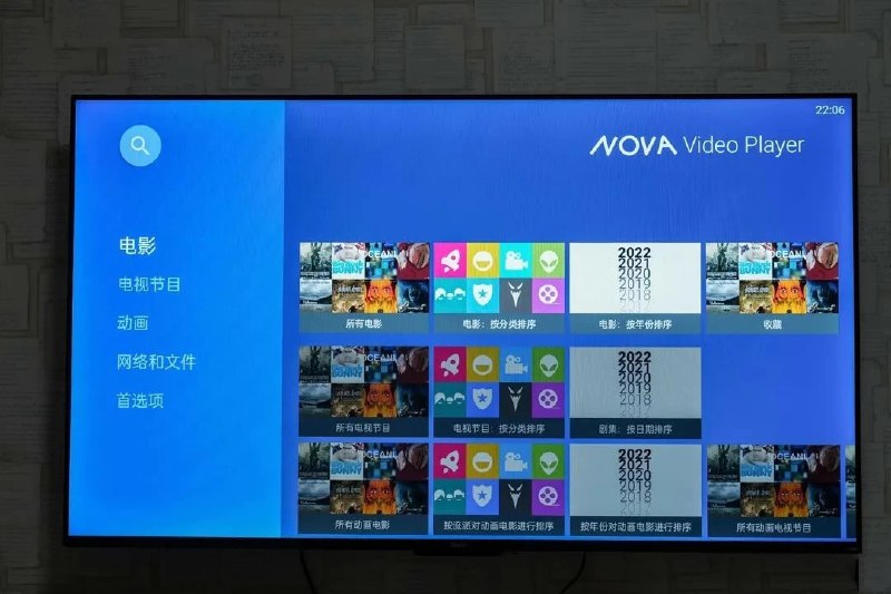 NOVA Video Player 一款开源且功能强大的安卓视频播放器，支持从本地、局域网、NAS、FTP/SFTP、UPnP、USB 乃至网盘上播放视频