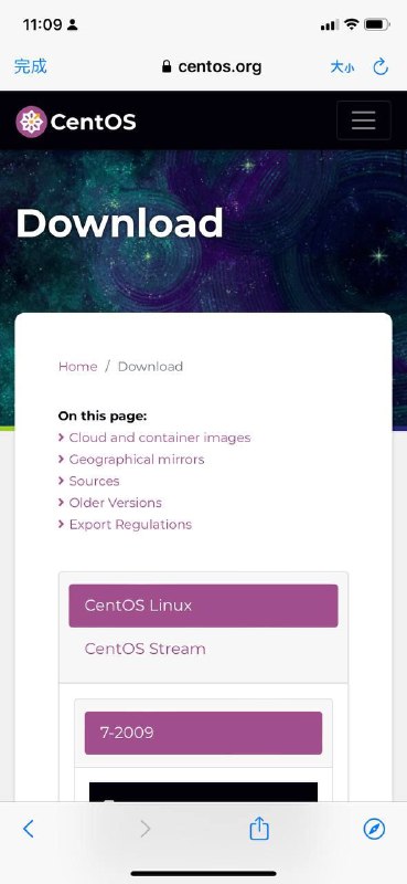 Linux纯净系统下载站