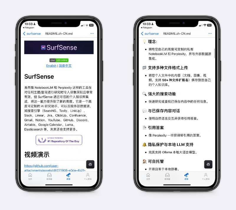非常牛！知识库+外部数据源可以创建自己的个人知识库并连接外部多种数据源，包括油管、Notion、Gmail、Github等，得到更精确、更可靠的答案～