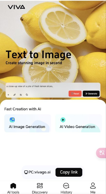 提高创造力和生产力，使用Generative AI