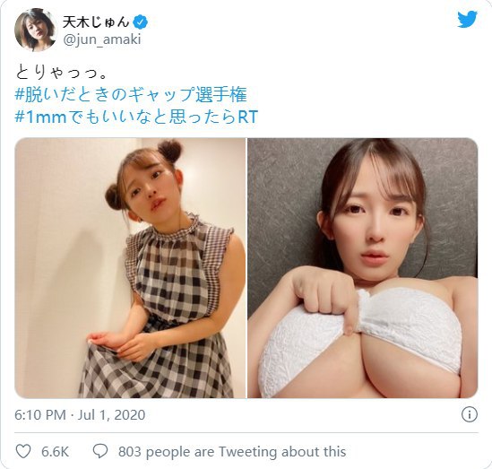 #美女分享 推特“脱了差很大”比赛日本的一个晒身材的比赛，跟之前发过的微博各种比赛差不多传送门：