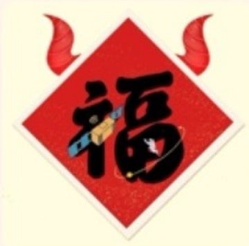 #活动分享 支付宝扫码必得沾福气卡 还可获得随机福卡新一年集五福活动已经火热进行，很多朋友都已经集齐了没集齐的可以看看下面分享的得五福卡的一些入口