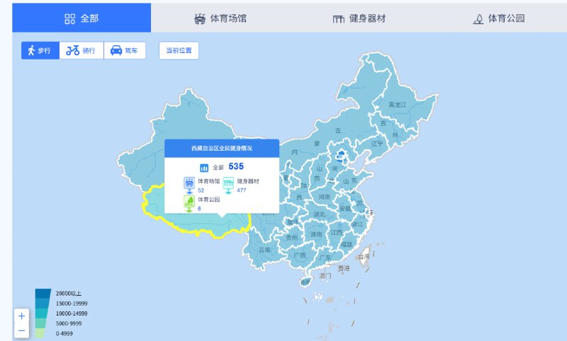 国家全民健身信息服务平台由国家主导建设的公共体育服务平台，旨在推动全民健身发展