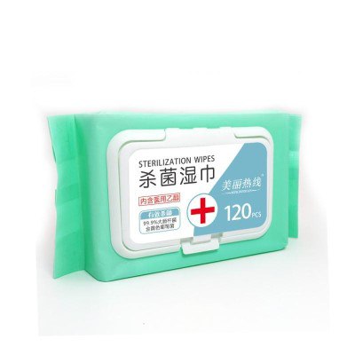75%度医用车载乙醇消毒湿巾120片，领券后【9.9元】包邮领券下单链接：