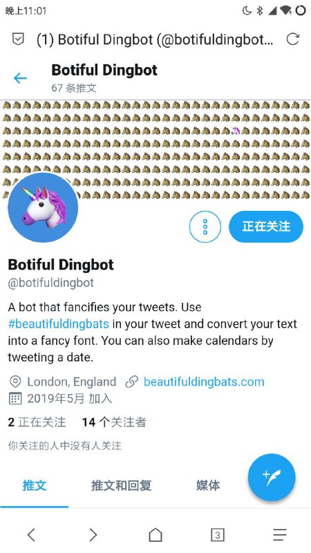 𝕭𝖔𝖙𝖎𝖋𝖚𝖑 𝕯𝖎𝖓𝖌𝖇𝖔𝖙𝖘使用 botiful dingbots 将您的推文转换为花哨的字体
