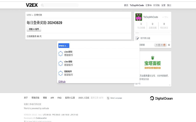 Replay Text Actions在现代高效工作环境中，我们时常面临着处理大量重复数据和执行繁琐任务的挑战