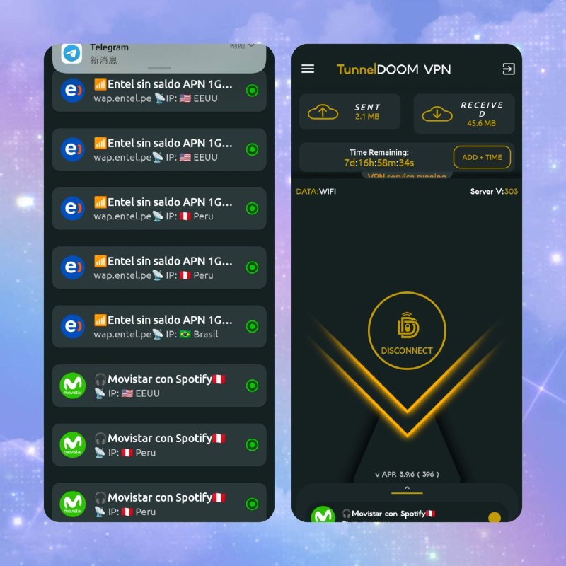 🌐 TunnelDOOm VPN v3.9.6📦 VPN工具 ｜ Android ｜ 高级版