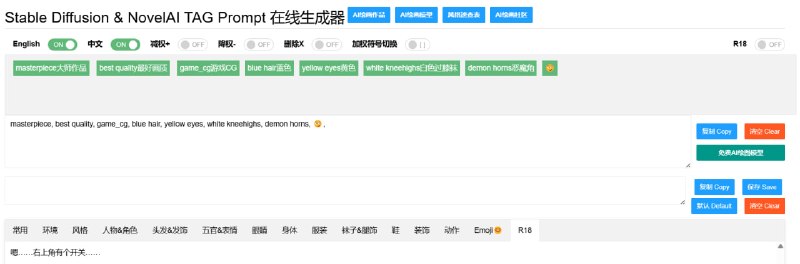 🎨 提示词助手 (Prompt Library)多领域 AI 提示词灵感库📌 网站介绍：专门为 AI 用户设计的提示词（Prompt）聚合站，涵盖绘图、写作、编程等多个领域，帮你更精准地驾驭大模型