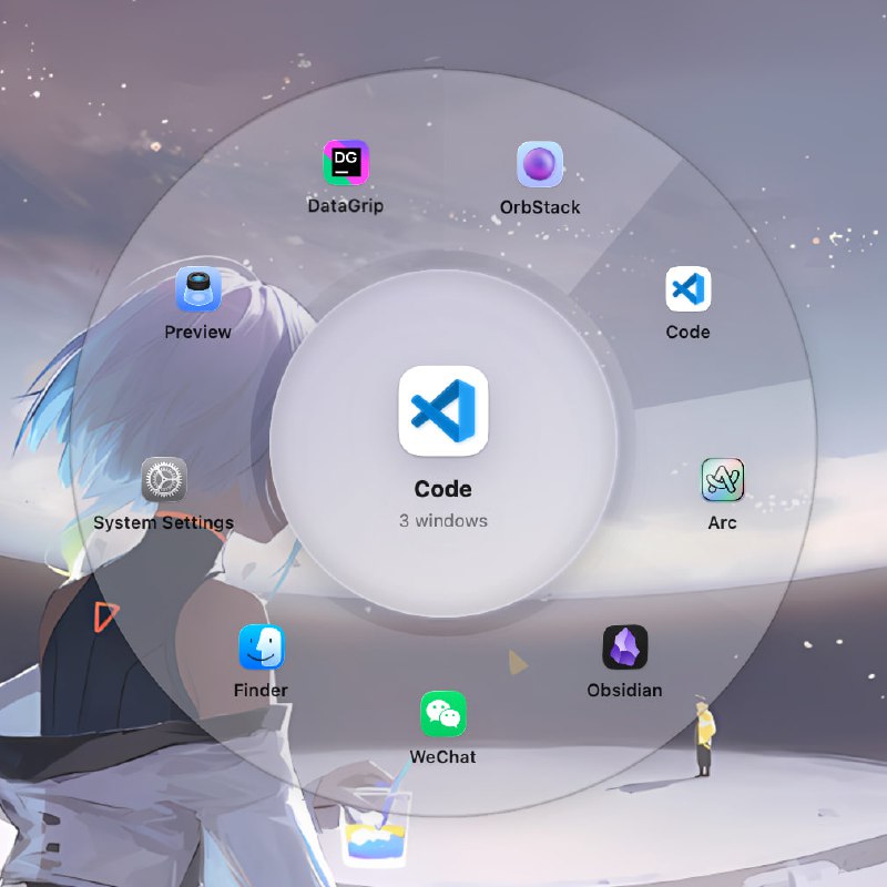 DevSwitcher2  高效优雅的 macOS 窗口切换工具