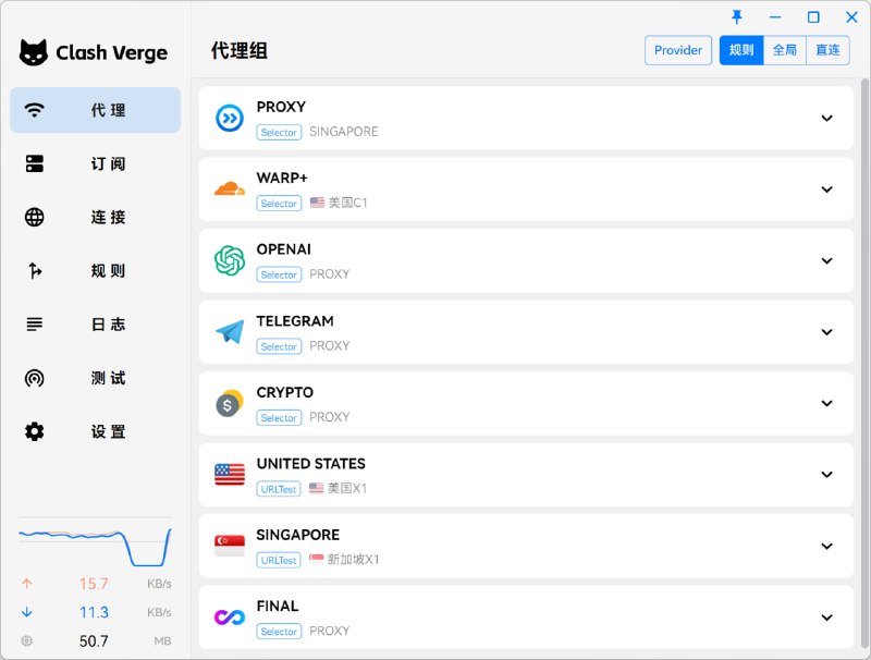clash-verge-revClash Verge 的延续 - 基于 Tauri（Windows、MacOS、Linux）的 Clash Meta GUI