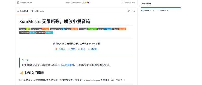 🎧 GitHub 开源神器｜小爱音箱听歌自由了！告别平台限制 · 想听什么就听什么💥 程序员黑科技｜小米用户必看🟢 这个项目能干嘛？🎵 听歌自由： 突破小爱音箱原有音乐平台限制  🤖 智能音箱适配： 专为小爱音箱等设备打造  🔓 完全开源： GitHub 免费开源，可自行部署  ⚙️ 高度可玩： 适合动手能力强的程序员 / 折腾党  🧠 AI + 自动化： 结合智能控制，实现更自由的播放体验🚀 一句话：  这是一个让小爱音箱真正“为你服务”的开源黑科技项目