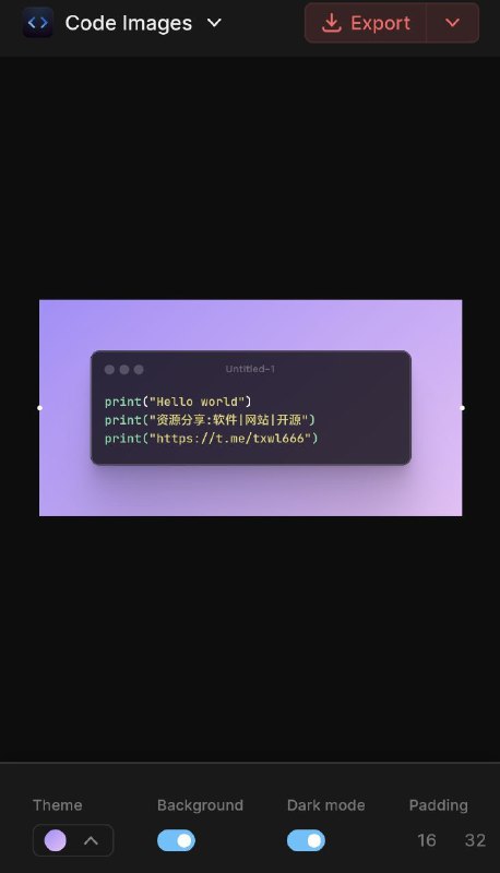 代码图片生成创建代码片段、浏览人工智能提示、创建扩展图标等