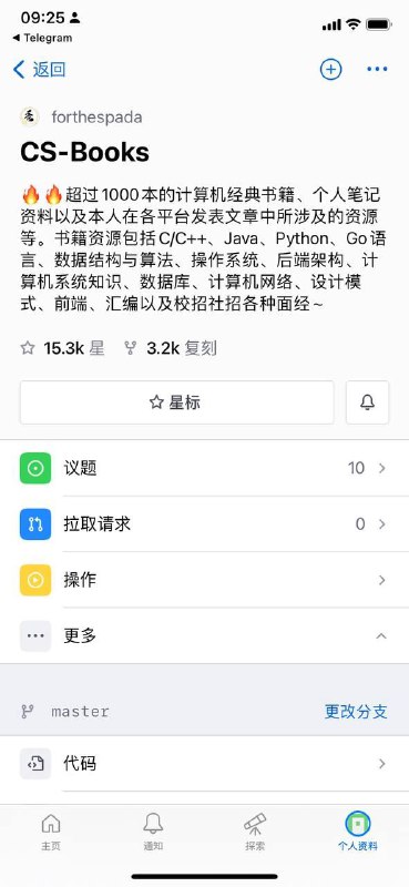 超过1000本计算机经典书籍分享～