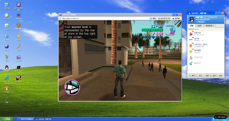 Windows XP 怀旧模拟器Kimi K3 做的 XP 系统，瞬间穿越回 2005 年，让那该死的回忆扑面而来点击访问#娱乐