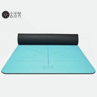 天猫 古米梵tpe瑜伽垫 送绑带+背包 原价44元 券后19元包邮 赠运费险疫情期间不能出门锻炼，在家锻炼又怕打扰到楼下，一个瑜伽垫就能解决烦恼抢券下单地址：