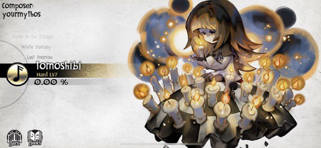 #iOS软件 Deemo – 钢琴演奏游戏[iOS][￥12→0]好评的音乐节奏游戏《DEEMO》再度限免啰！在这款游戏中，玩家要随着故事解开不同风格的原创歌曲，且故事曲就高达 60 首供玩家挑战