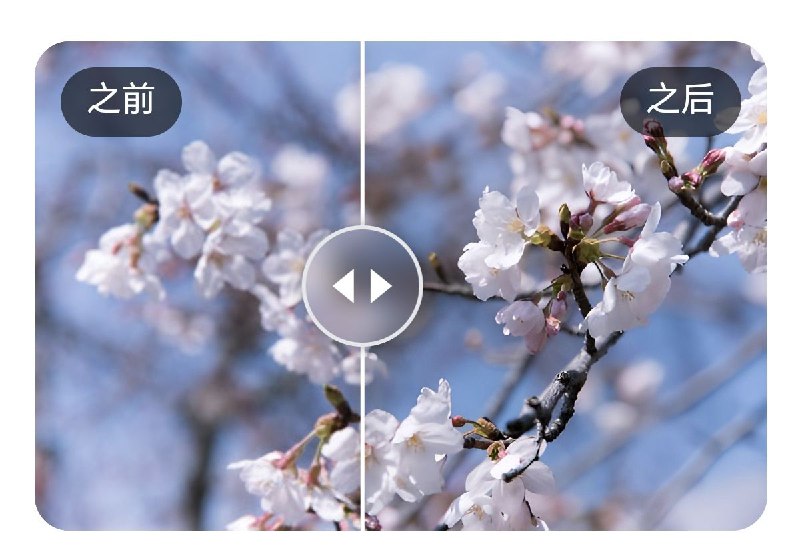 借助AI放大的强大功能，锐化您的低分辨率图像SuperImage是一个基于神经网络的图像放大构建，采用MNN深度学习框架和Real-ESRGAN算法
