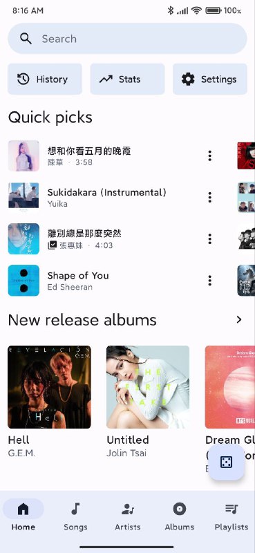 #音乐 #手机软件A Material 3 YouTube Music client for Android开源