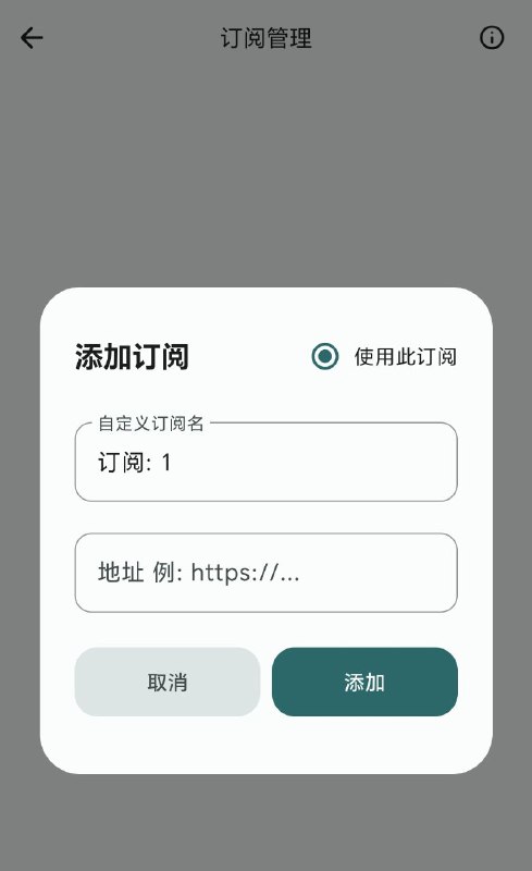 XMBOX一款基于TVBoxOS-Mobile项目改进的安卓视频播放应用，专注于提供更流畅的用户体验和更现代的界面设计