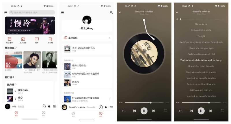 #安卓软件Android开源在线音乐播放器——波尼音乐波尼音乐是一款类似网易云音乐的开源Android在线音乐播放器，支持登录网易云、同步网易云歌单、每日推荐、歌单广场、排行榜、搜索等等功能