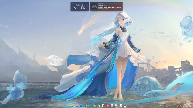 Class Widgets 多样的桌面课表 由我们定义的全新桌面形态